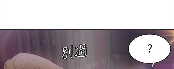 第11话56