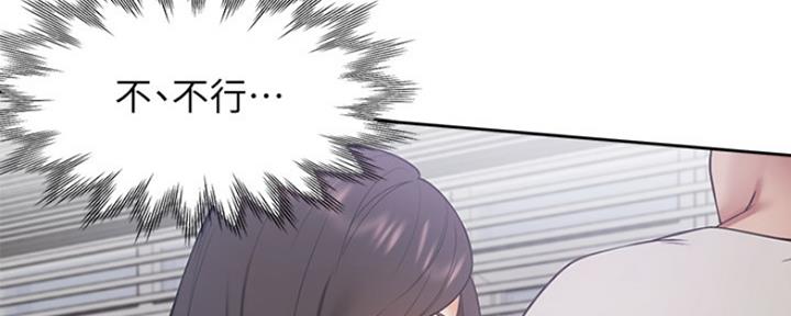 第39话19