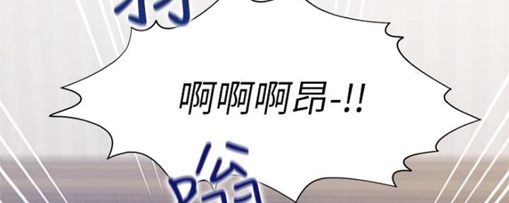 第66话79