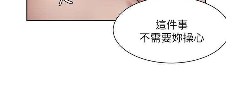 第47话87