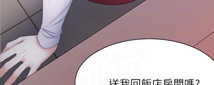 第12话67