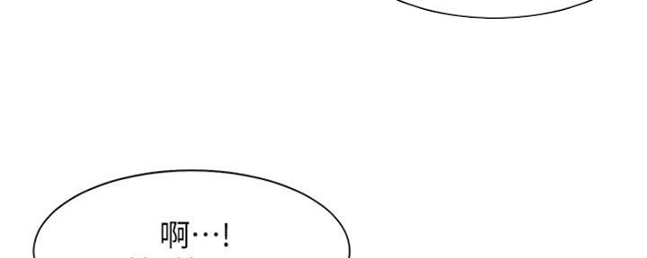 第47话99