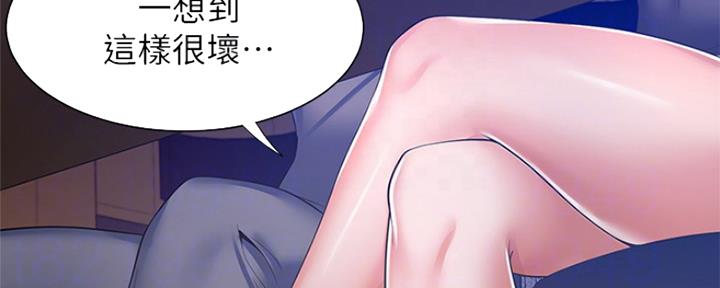 第76话77