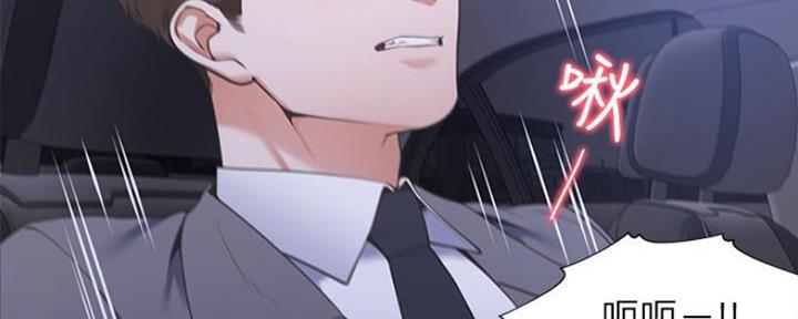 第47话28