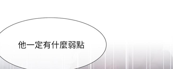 第60话43