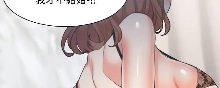 第127话30