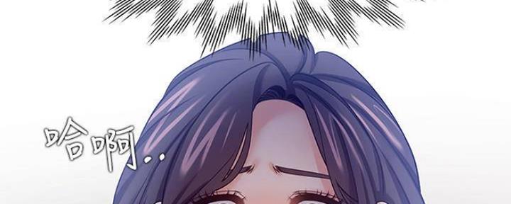 第93话76