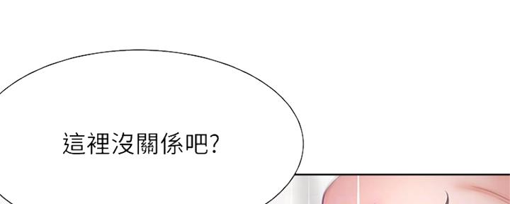 第66话42