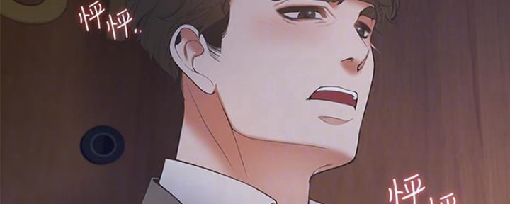 第14话105