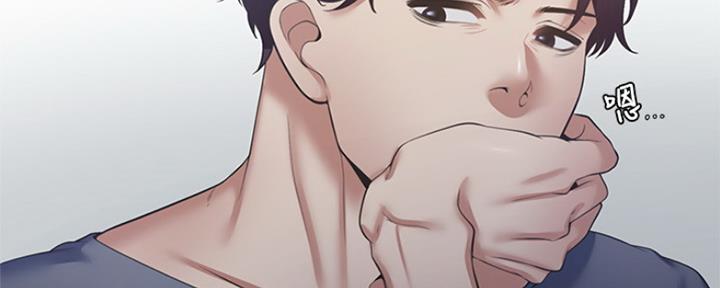 第80话77