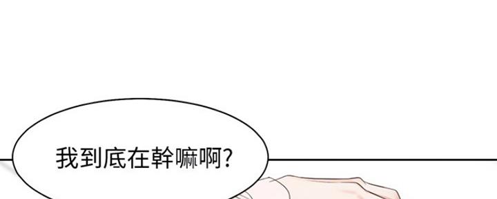 第14话93