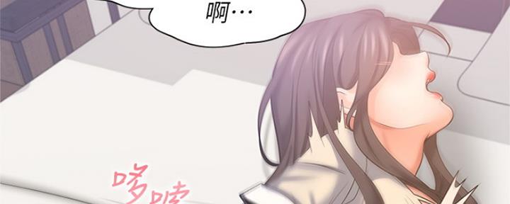 第66话152