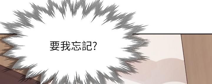 第103话106