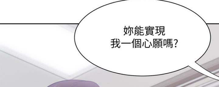 第39话85