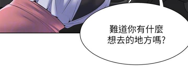 第46话105