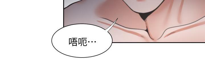 第136话89