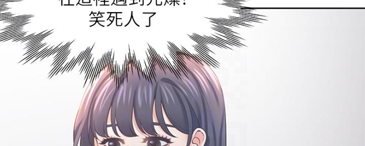 第76话128