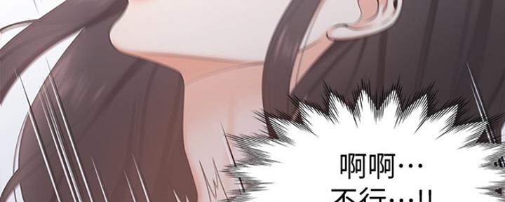 第5话140