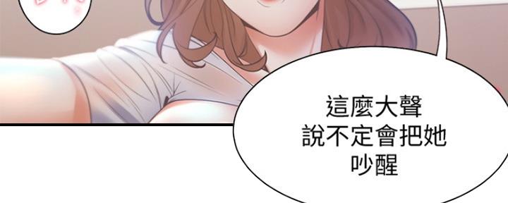 第31话90