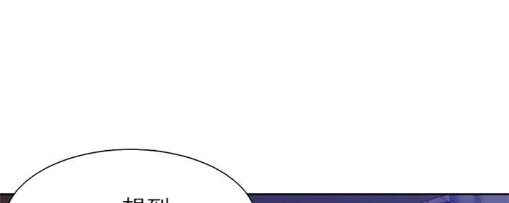 第76话76