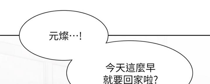 第76话1