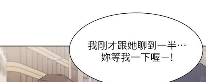 第46话61