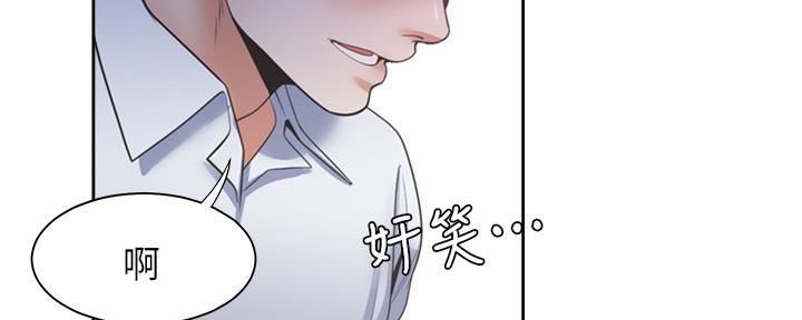 第105话136