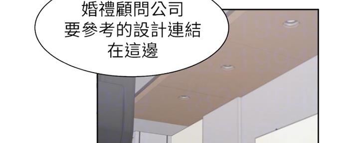 第74话130