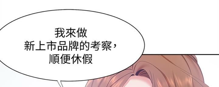 第11话42