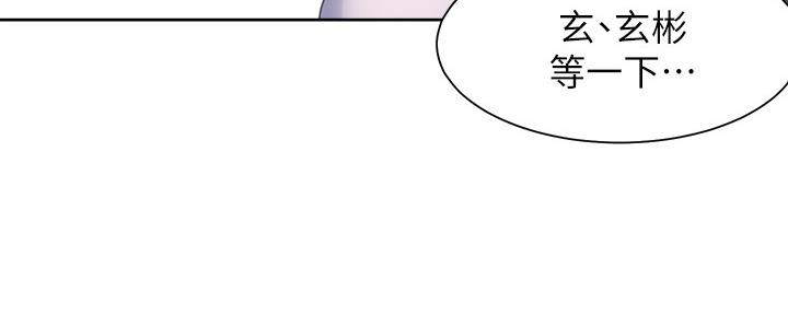 第105话134