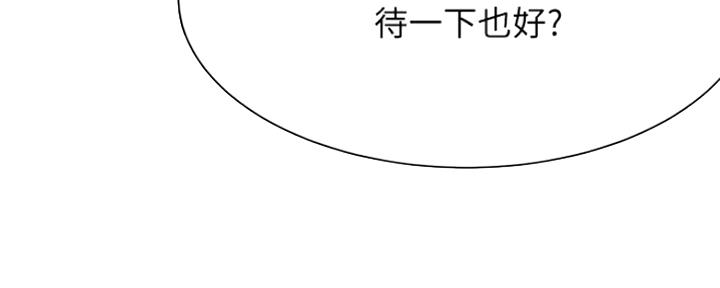 第47话17