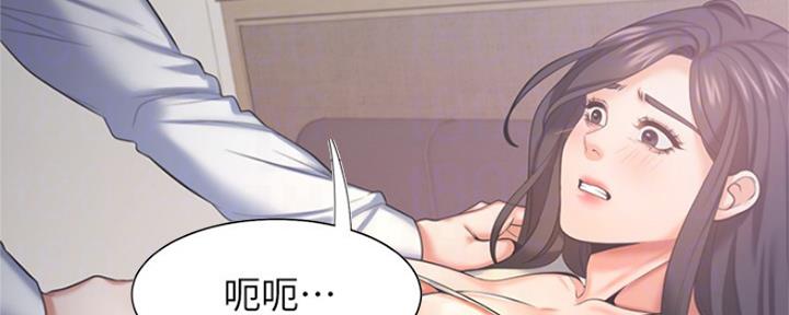 第66话65