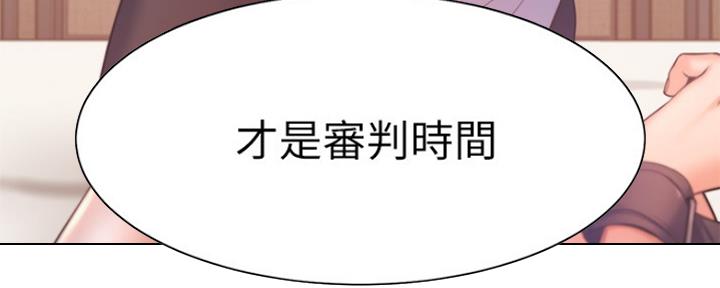 第65话75