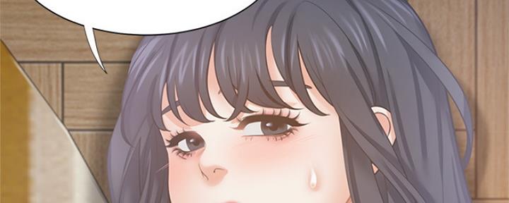 第79话83