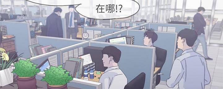第91话4