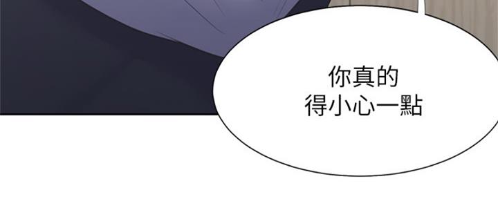 第73话140