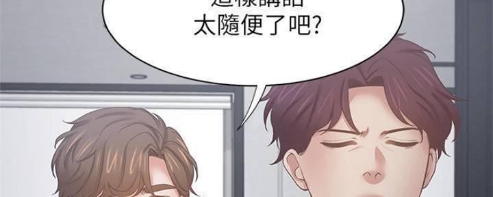 第93话16