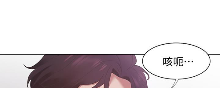第41话85