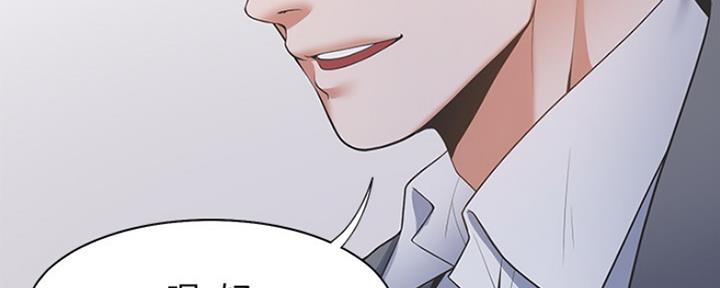 第14话11