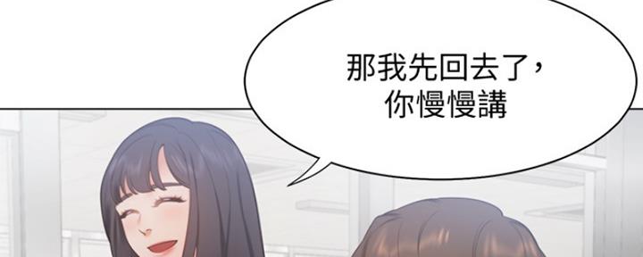 第42话56