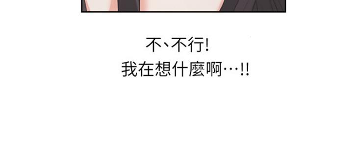 第41话26