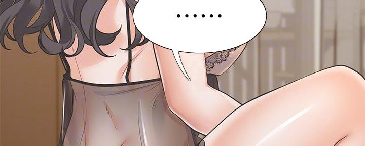 第136话48