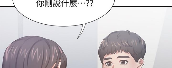 第74话155