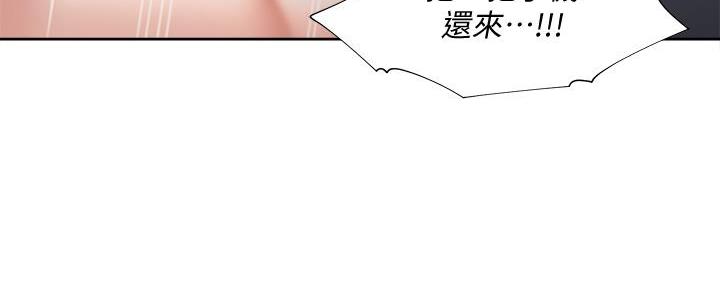 第116话120