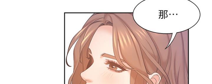 第66话26