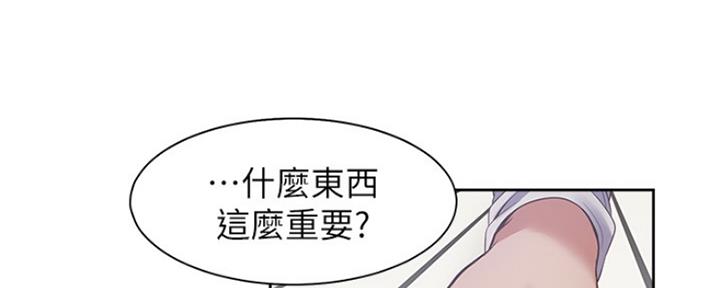 第39话39