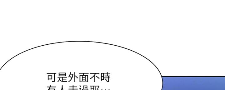 第47话13