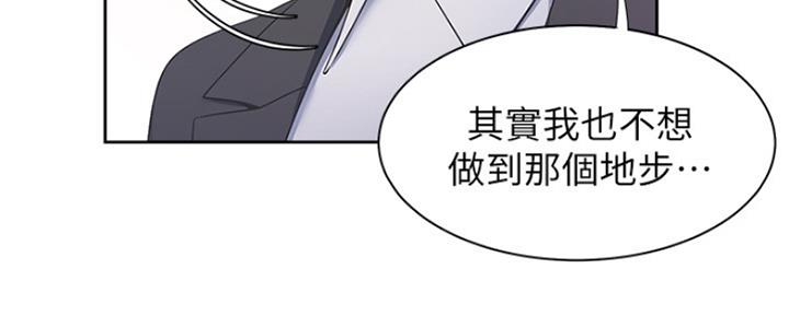 第62话66