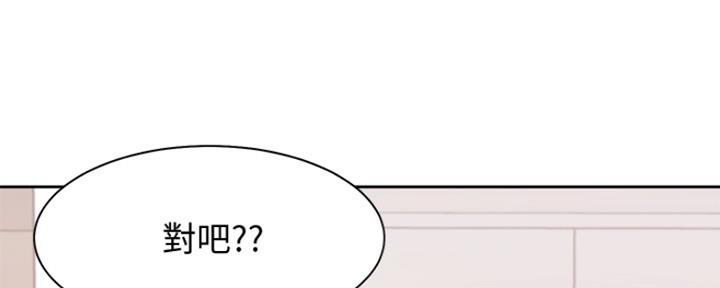 第35话20