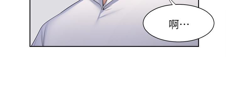 第103话87